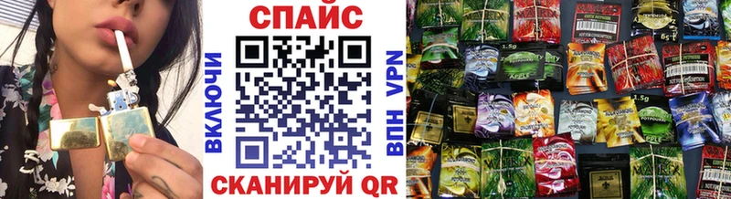 Купить закладки  Микунь  Бутират бутандиол 