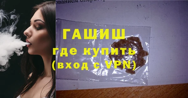 стаф Магадан