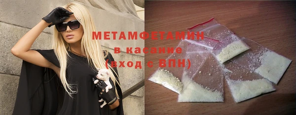 кокс Майский