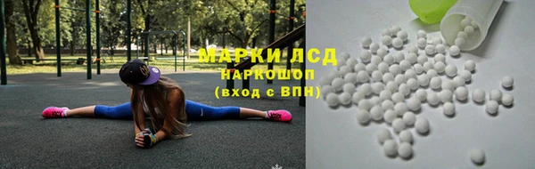 кокс Майский