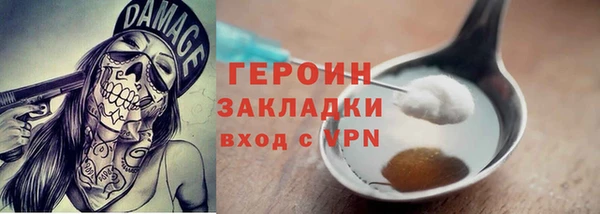 меф VHQ Магас