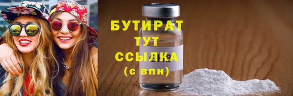 меф VHQ Магас