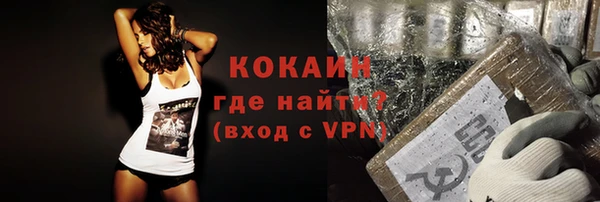 меф VHQ Магас