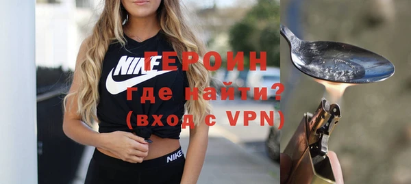 стаф Магадан
