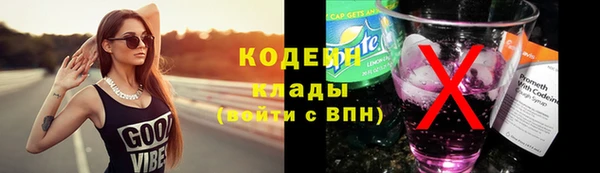 меф VHQ Магас