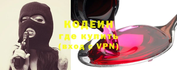 меф VHQ Магас