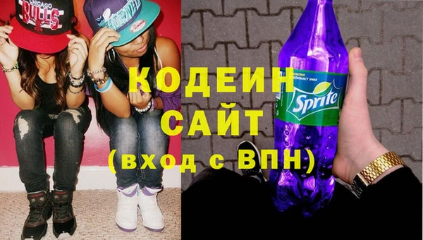 стаф Магадан