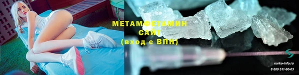 кокс Майский