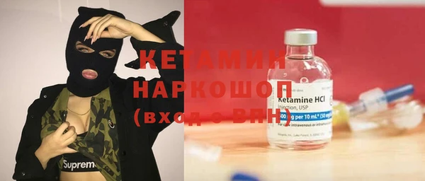 кокс Майский
