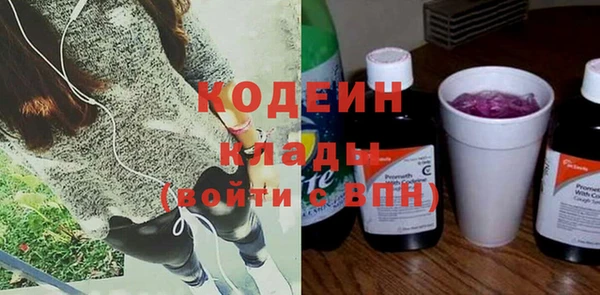 стаф Магадан