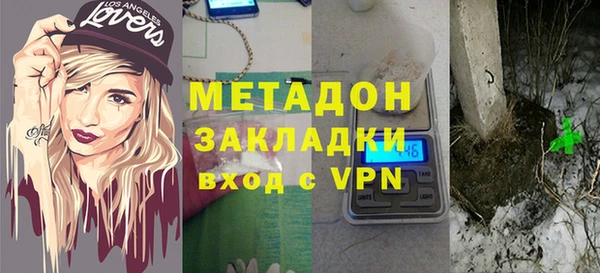 меф VHQ Магас