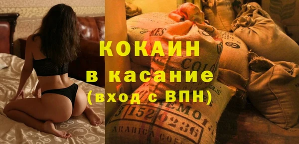 меф VHQ Магас