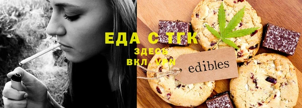 стаф Магадан