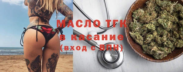 меф VHQ Магас