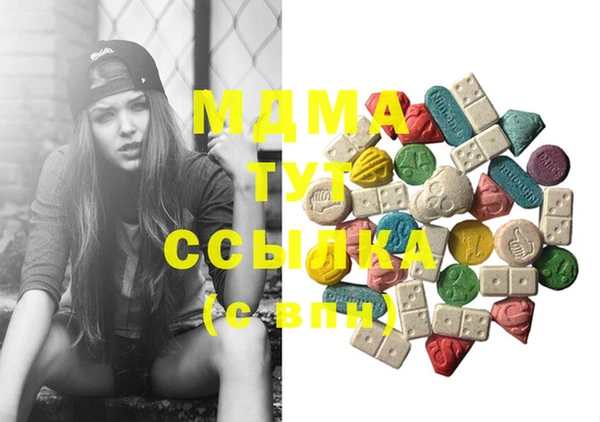 кокс Майский