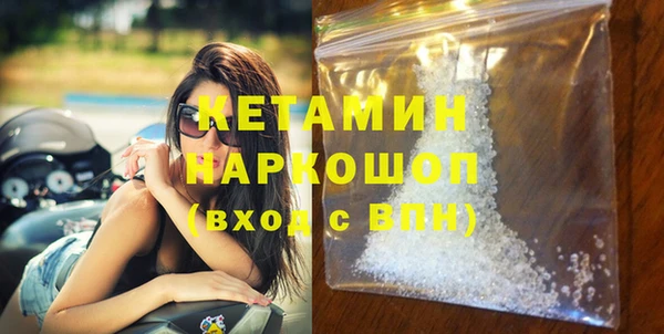 кокс Майский