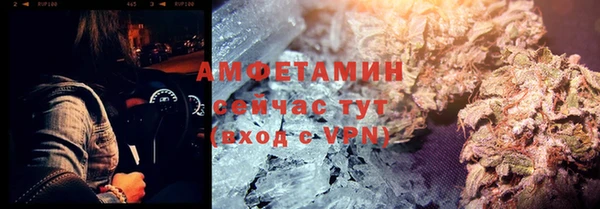 меф VHQ Магас