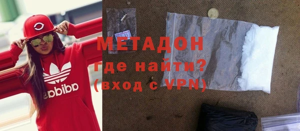 меф VHQ Магас