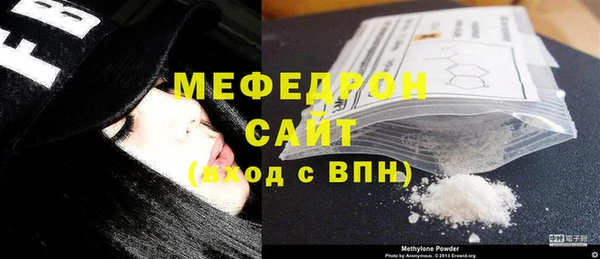 кокс Майский