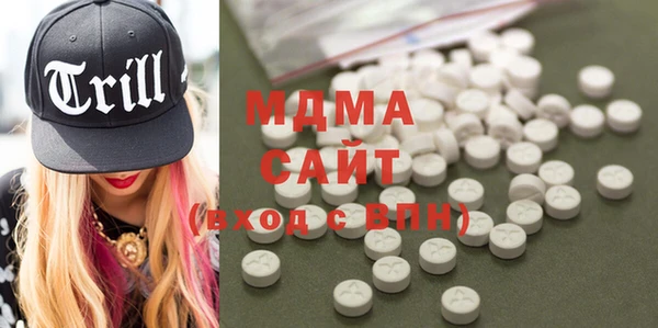 стаф Магадан