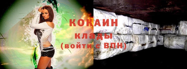 меф VHQ Магас