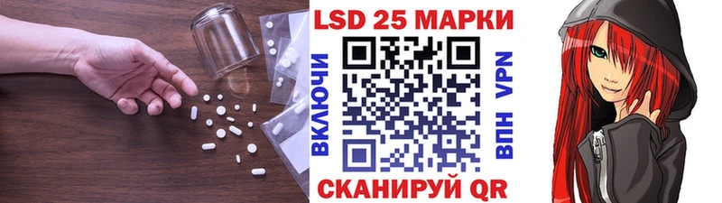 ЛСД экстази ecstasy Купить Микунь