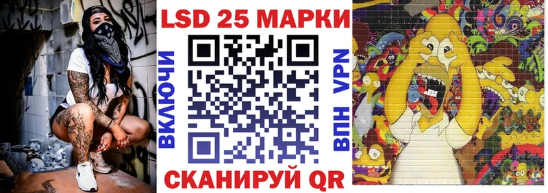 Купить закладки  Микунь  Наркотические марки 1,5мг 
